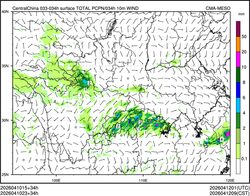 04/10 23时 +034小时