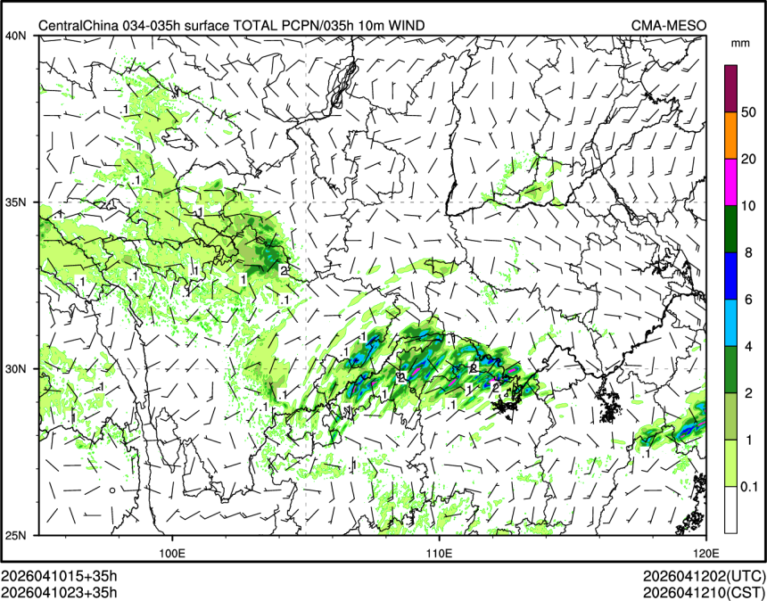 04/10 23时 +035小时