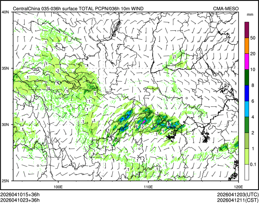 04/10 23时 +036小时