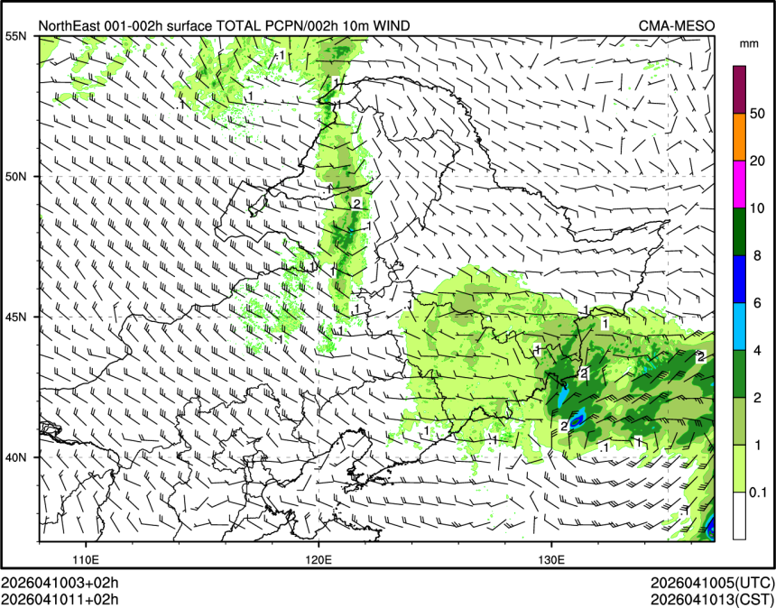 04/10 11时 +002小时