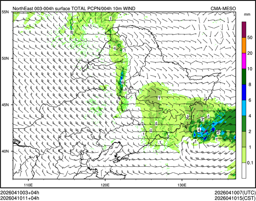 04/10 11时 +004小时