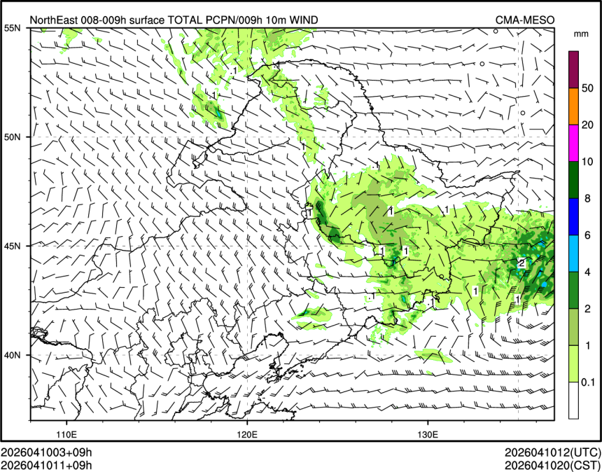 04/10 11时 +009小时
