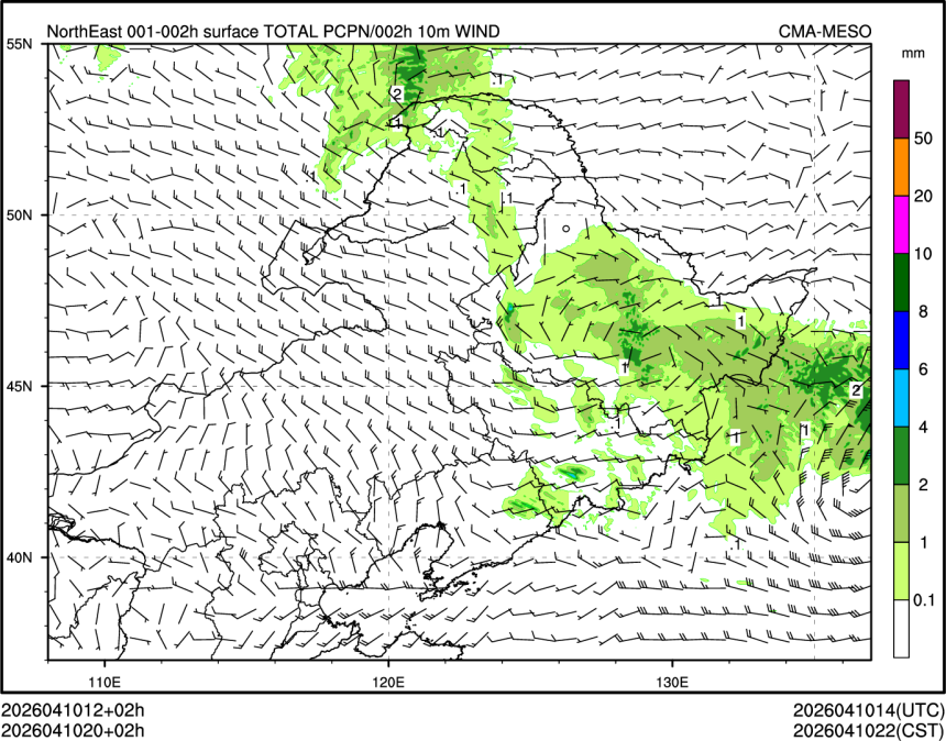 04/10 20时 +002小时