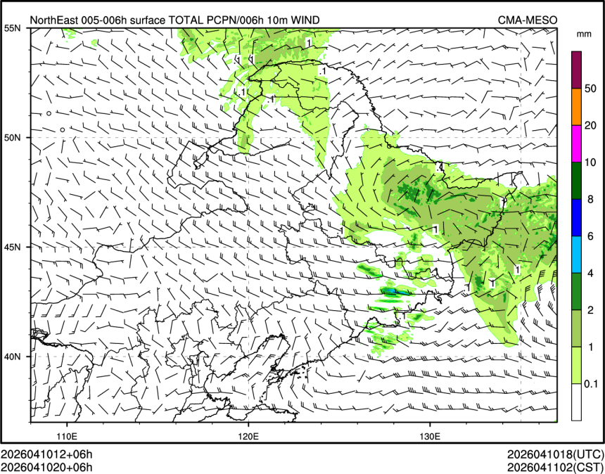 04/10 20时 +006小时