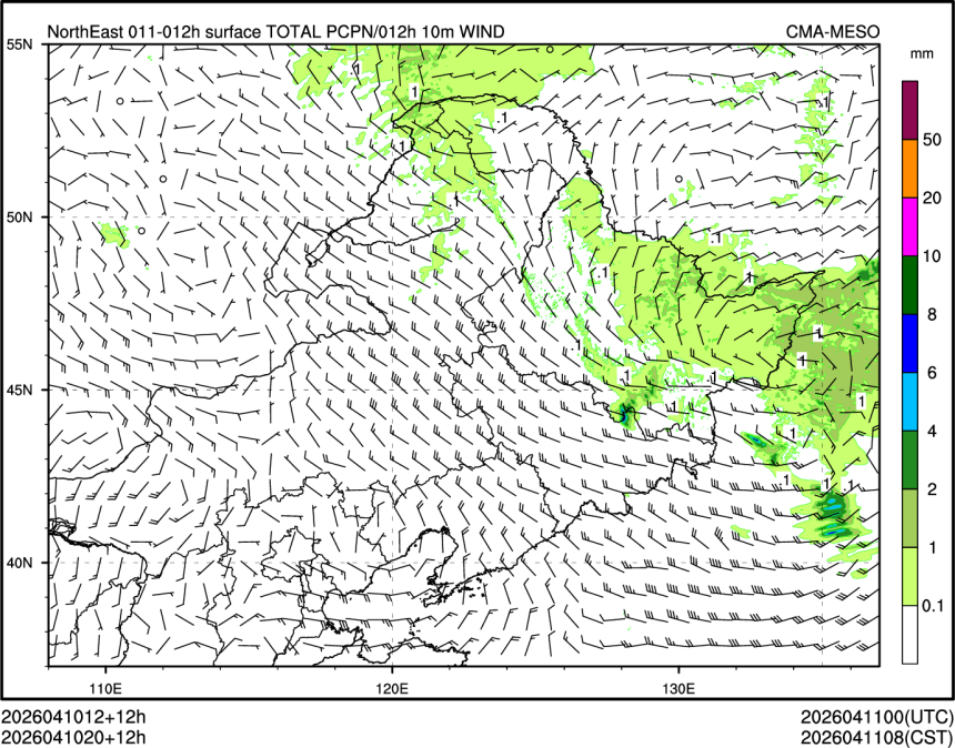04/10 20时 +012小时