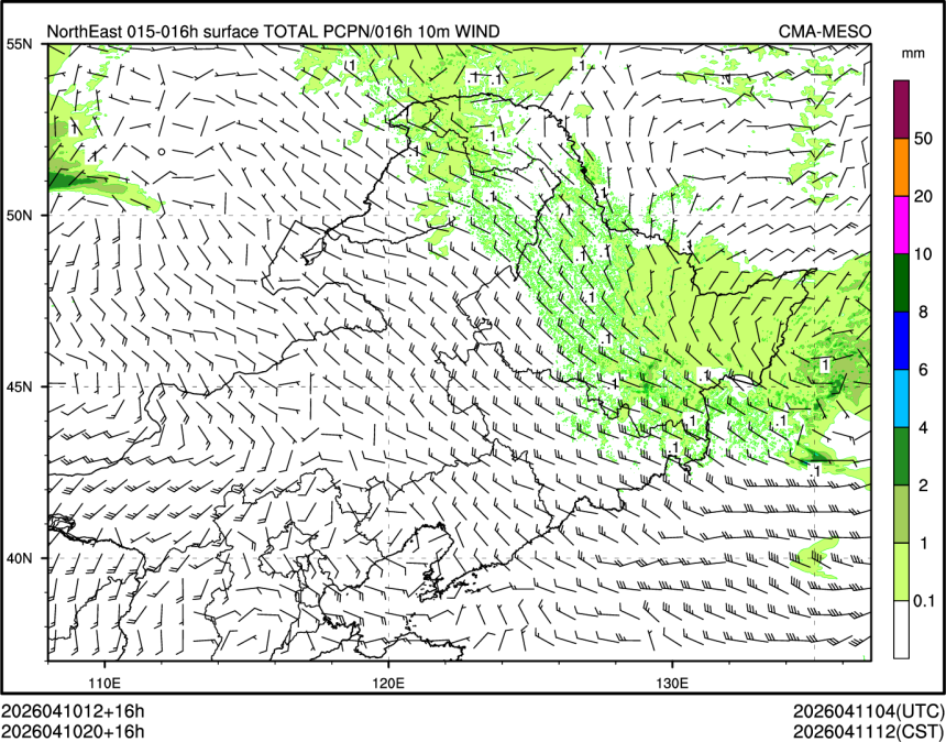 04/10 20时 +016小时