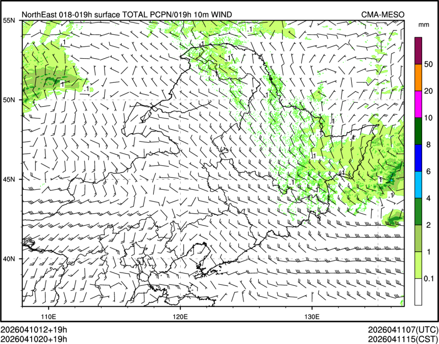 04/10 20时 +019小时
