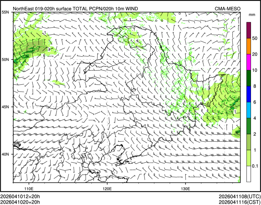 04/10 20时 +020小时