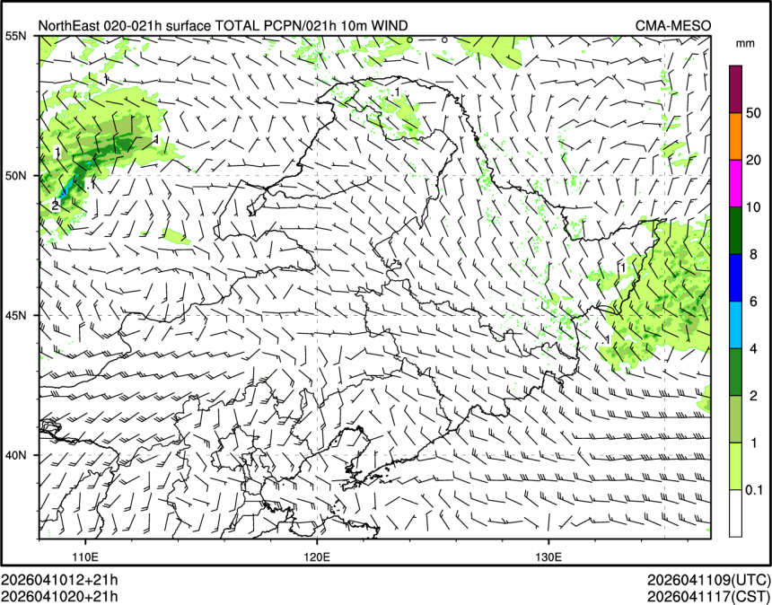 04/10 20时 +021小时