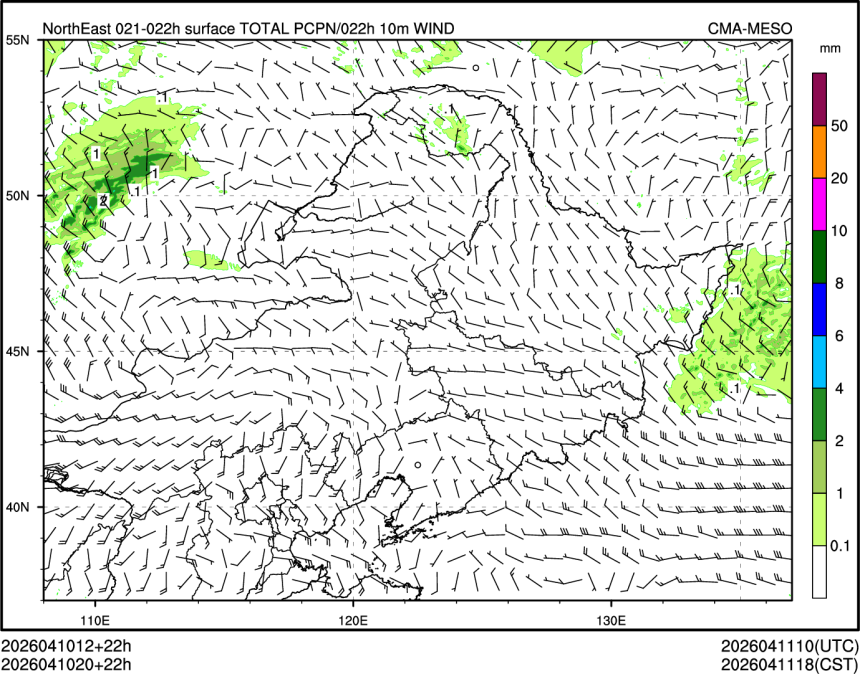 04/10 20时 +022小时