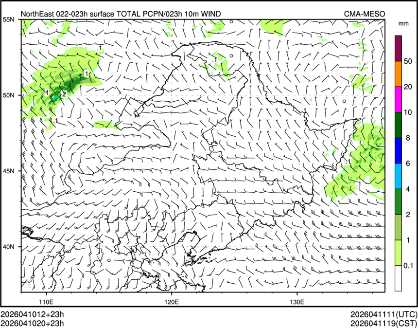 04/10 20时 +023小时
