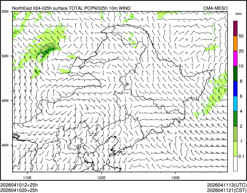 04/10 20时 +025小时