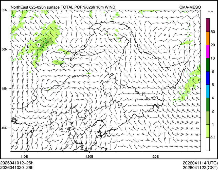 04/10 20时 +026小时