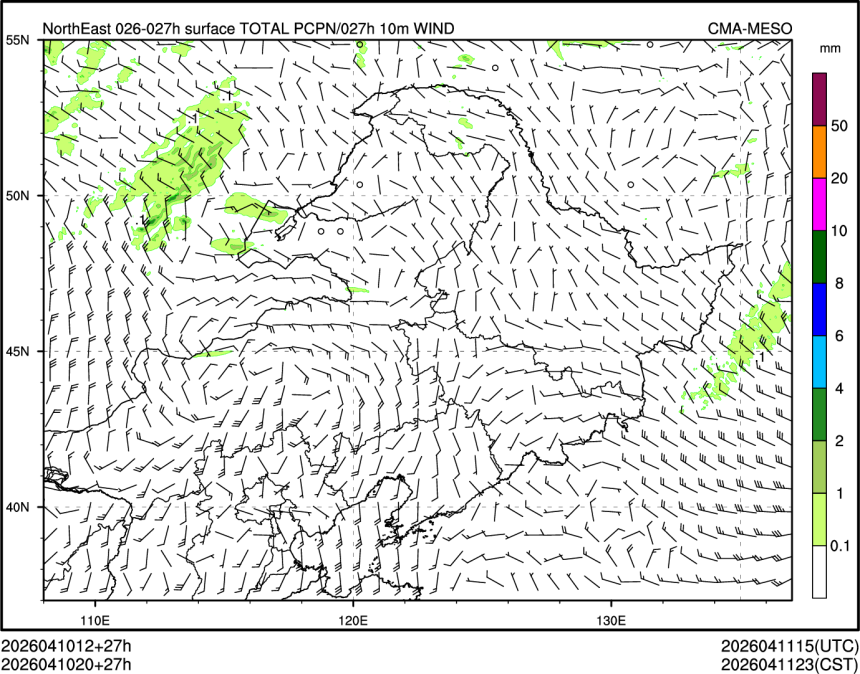 04/10 20时 +027小时