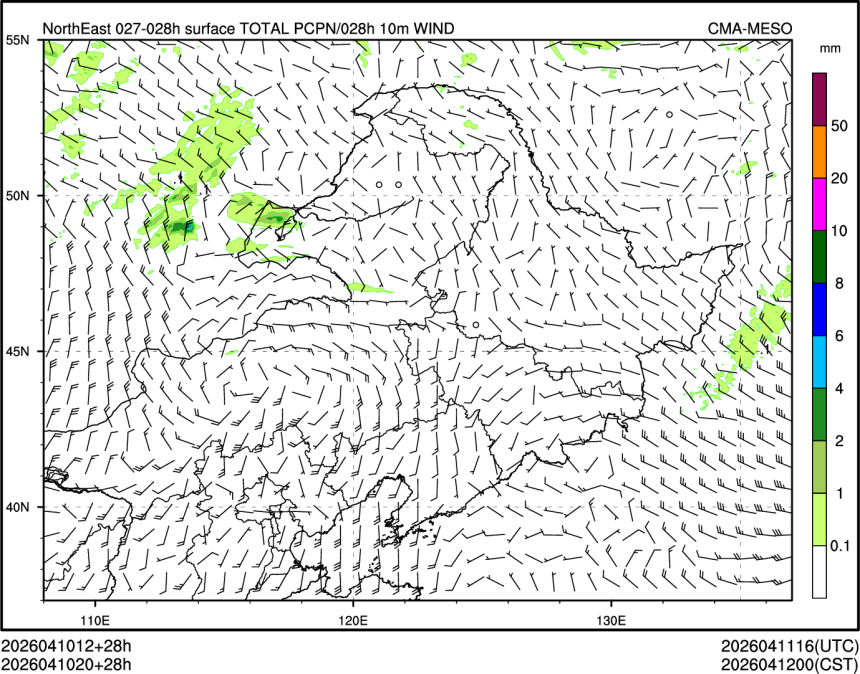04/10 20时 +028小时