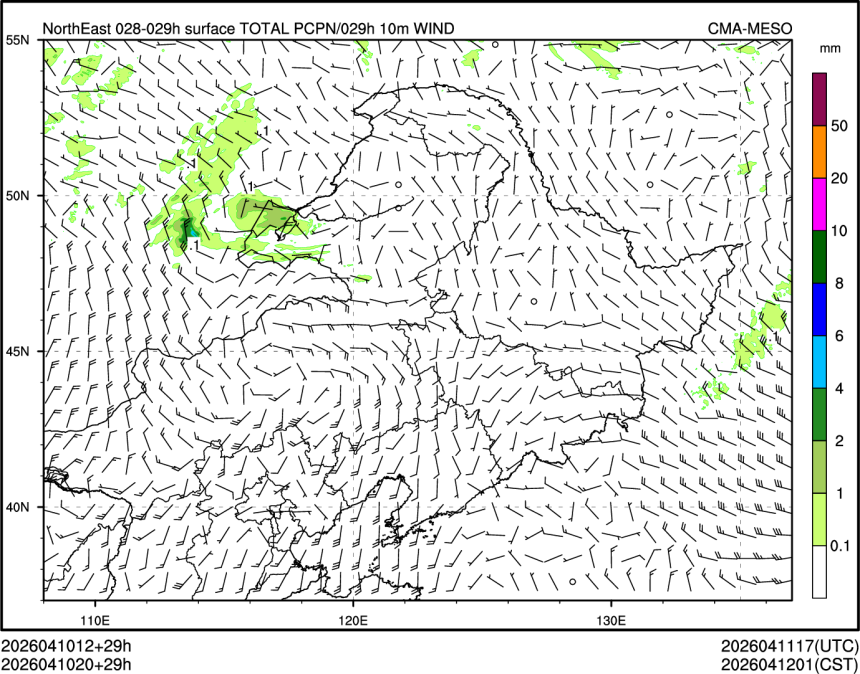04/10 20时 +029小时
