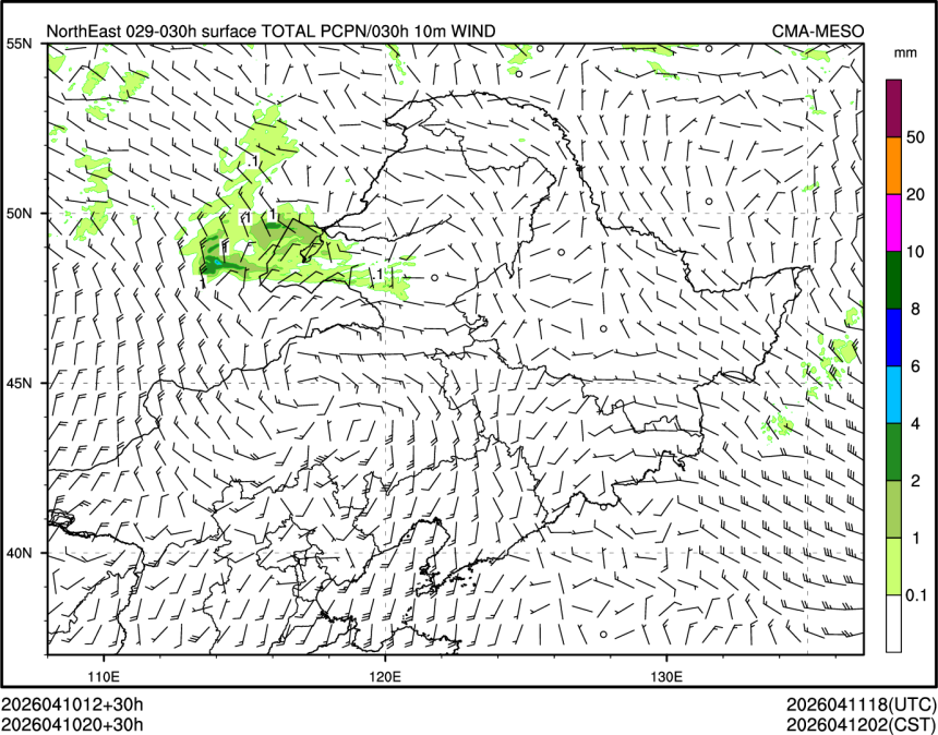 04/10 20时 +030小时