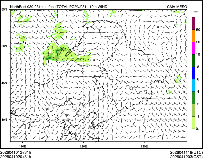 04/10 20时 +031小时