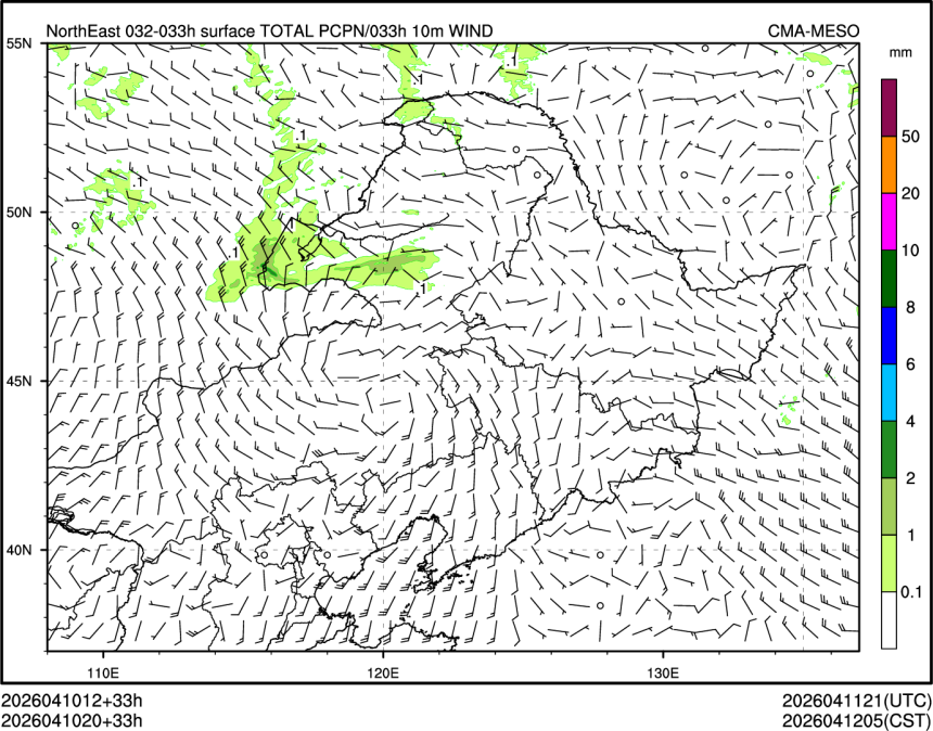 04/10 20时 +033小时
