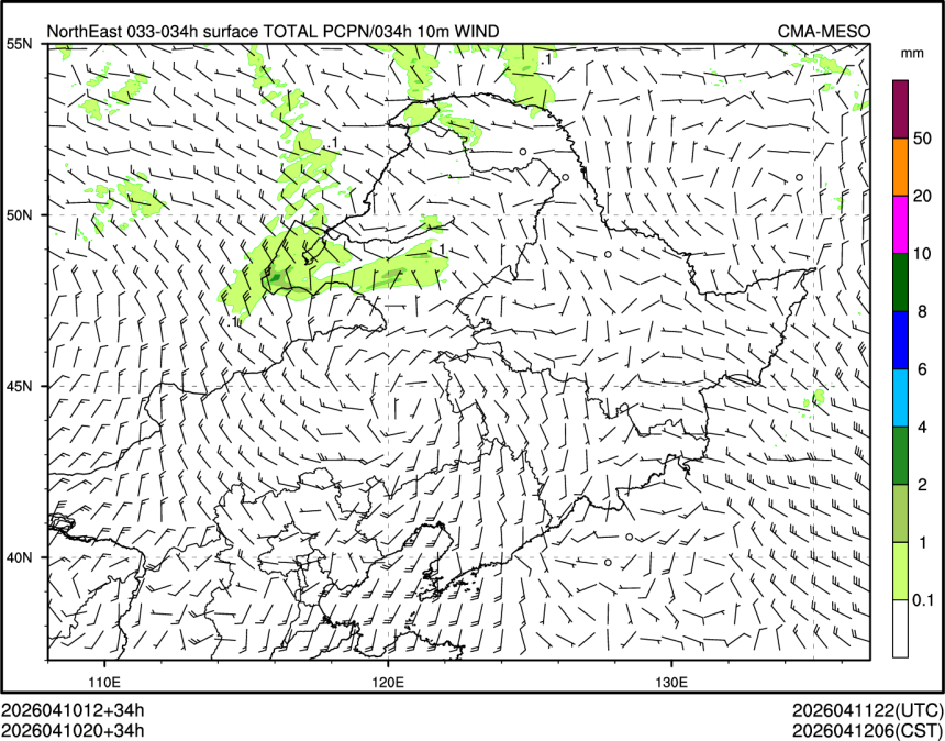 04/10 20时 +034小时