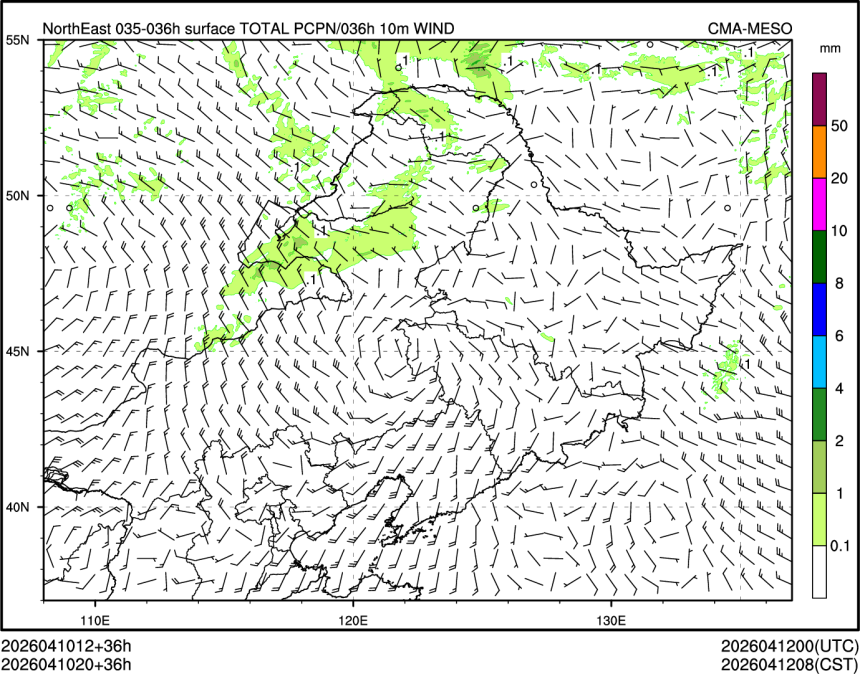 04/10 20时 +036小时