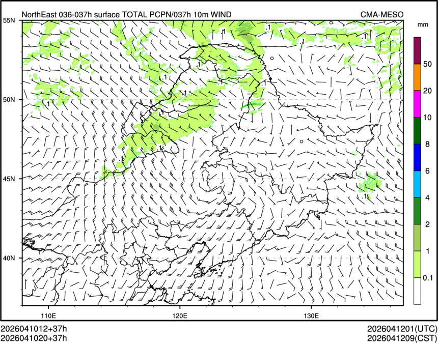 04/10 20时 +037小时