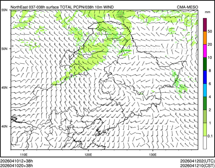 04/10 20时 +038小时