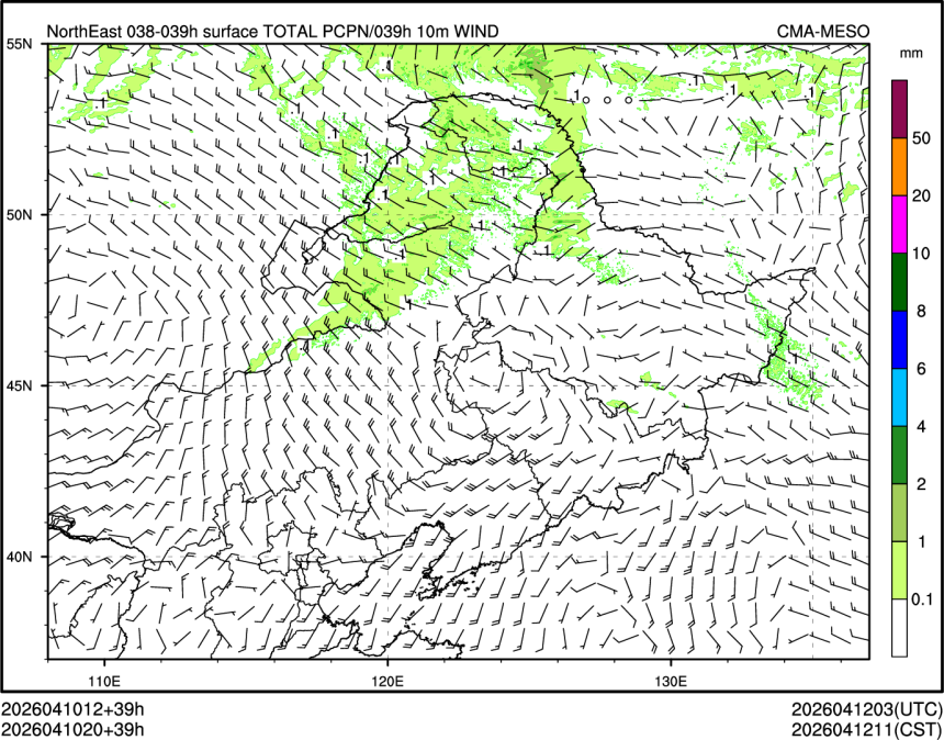 04/10 20时 +039小时