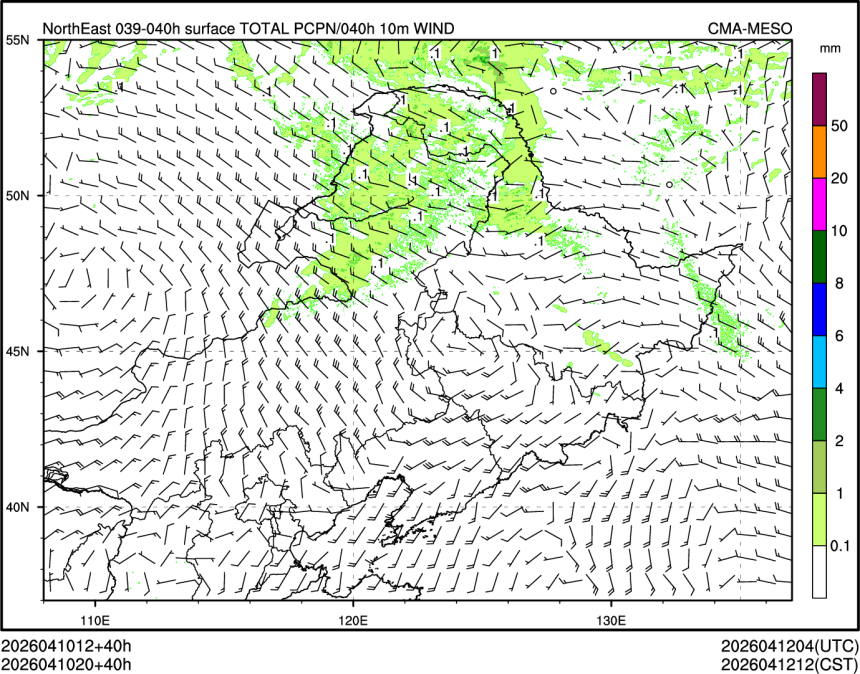 04/10 20时 +040小时