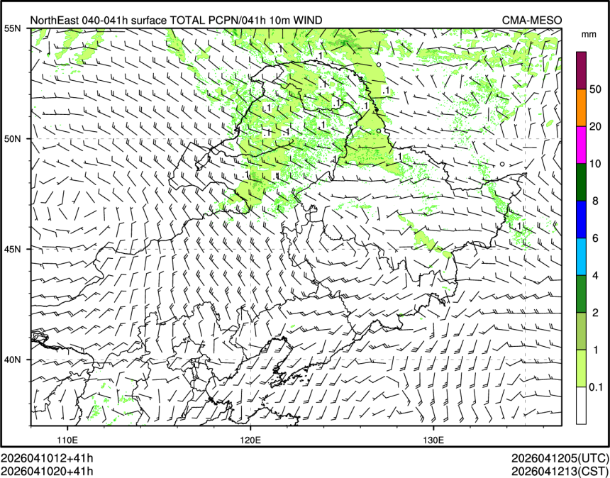 04/10 20时 +041小时
