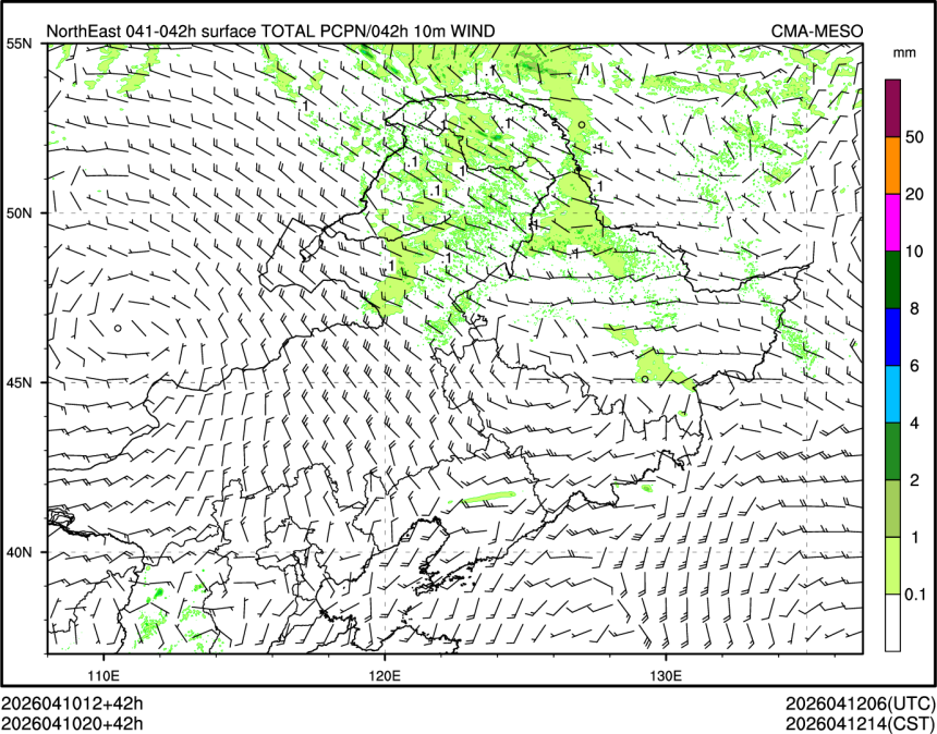 04/10 20时 +042小时