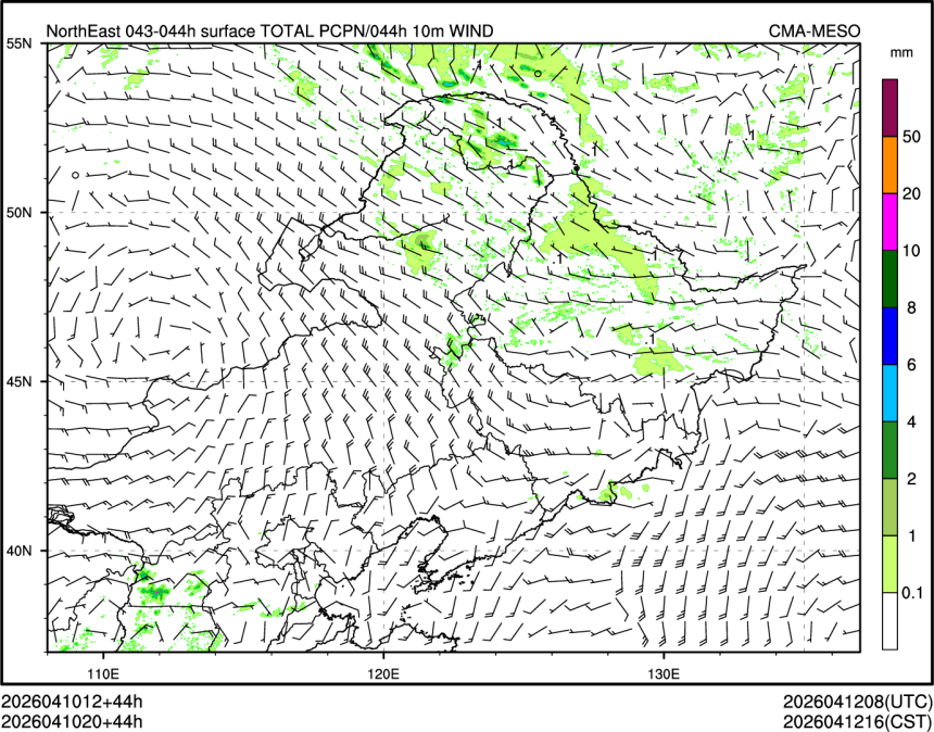 04/10 20时 +044小时