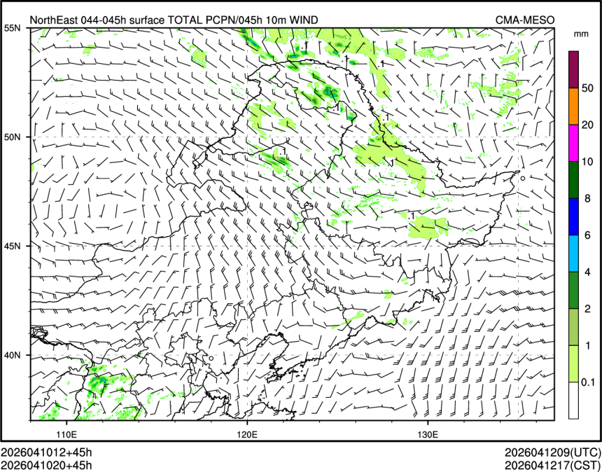 04/10 20时 +045小时