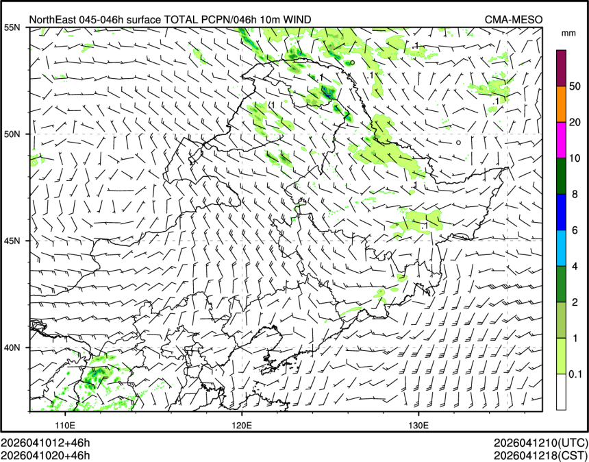 04/10 20时 +046小时