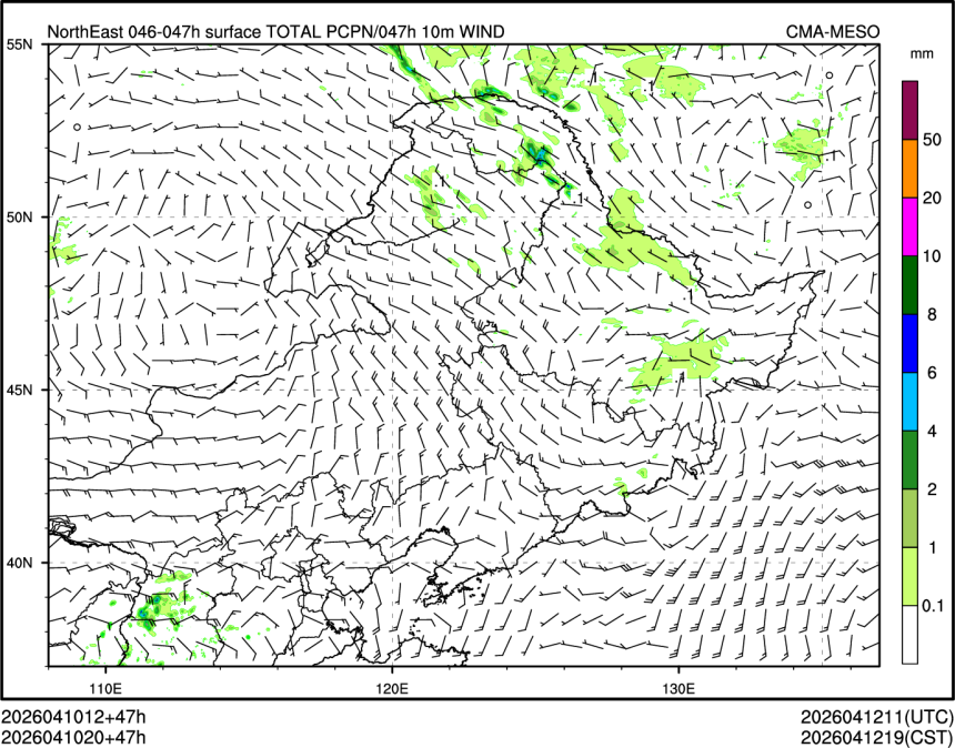 04/10 20时 +047小时