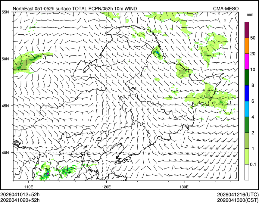 04/10 20时 +052小时