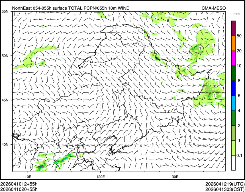 04/10 20时 +055小时