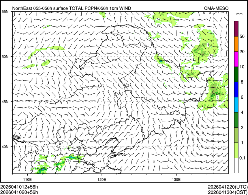 04/10 20时 +056小时