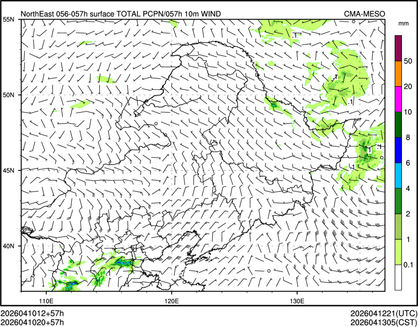 04/10 20时 +057小时