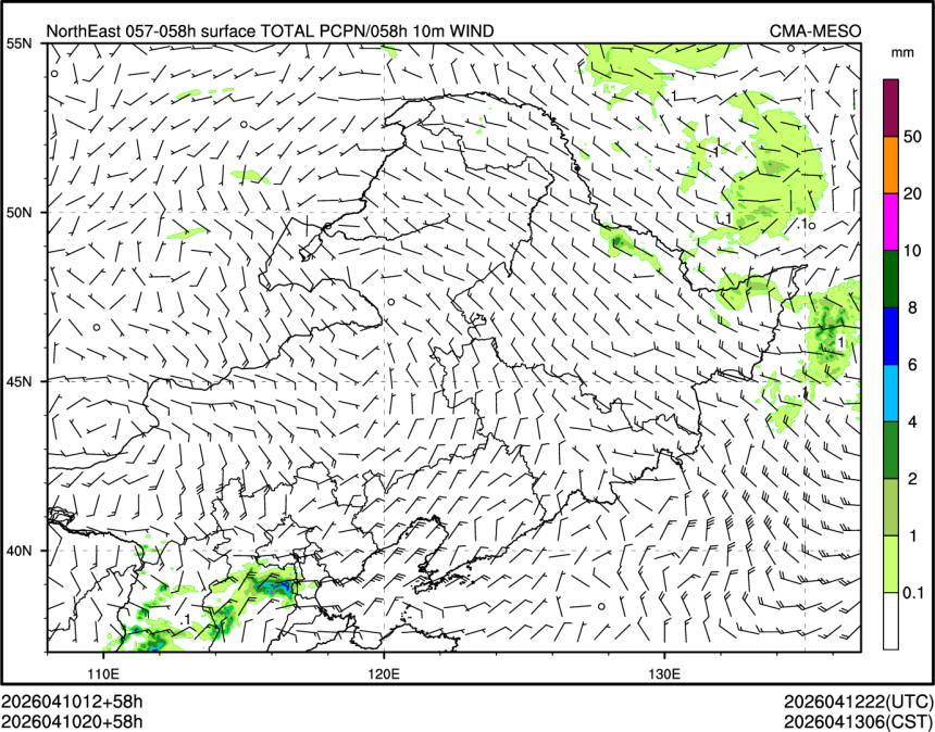 04/10 20时 +058小时