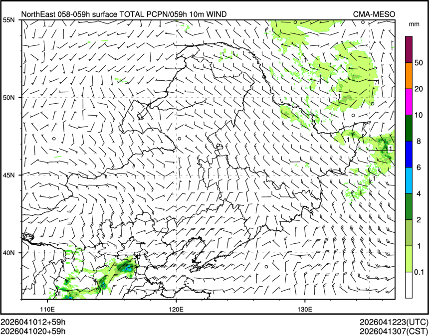 04/10 20时 +059小时