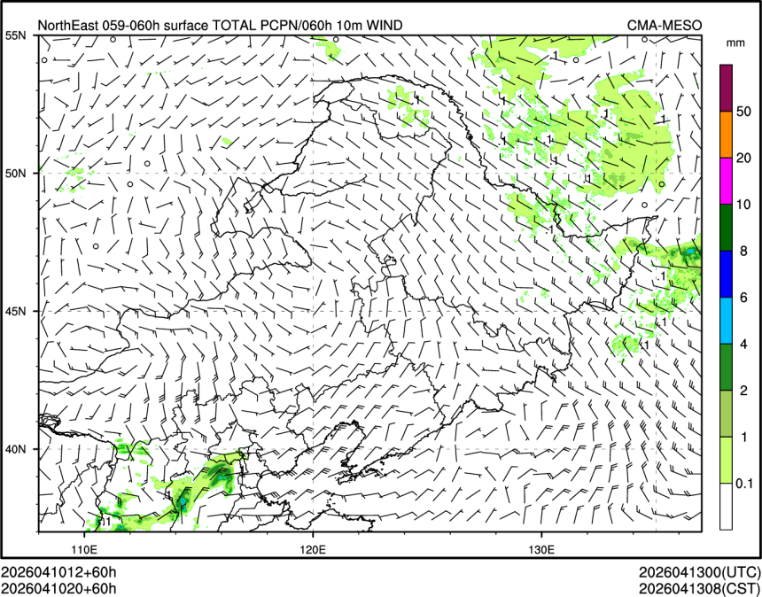 04/10 20时 +060小时