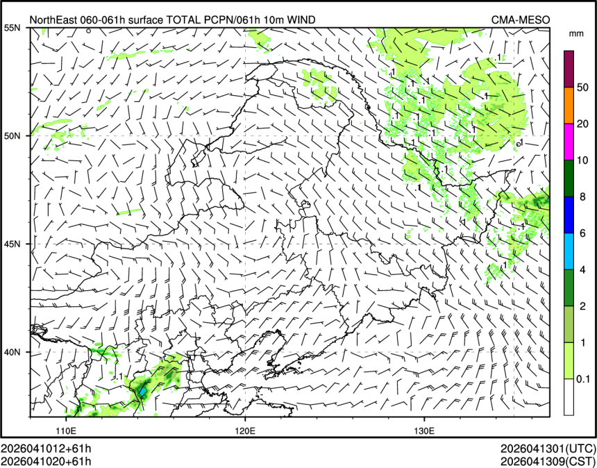04/10 20时 +061小时