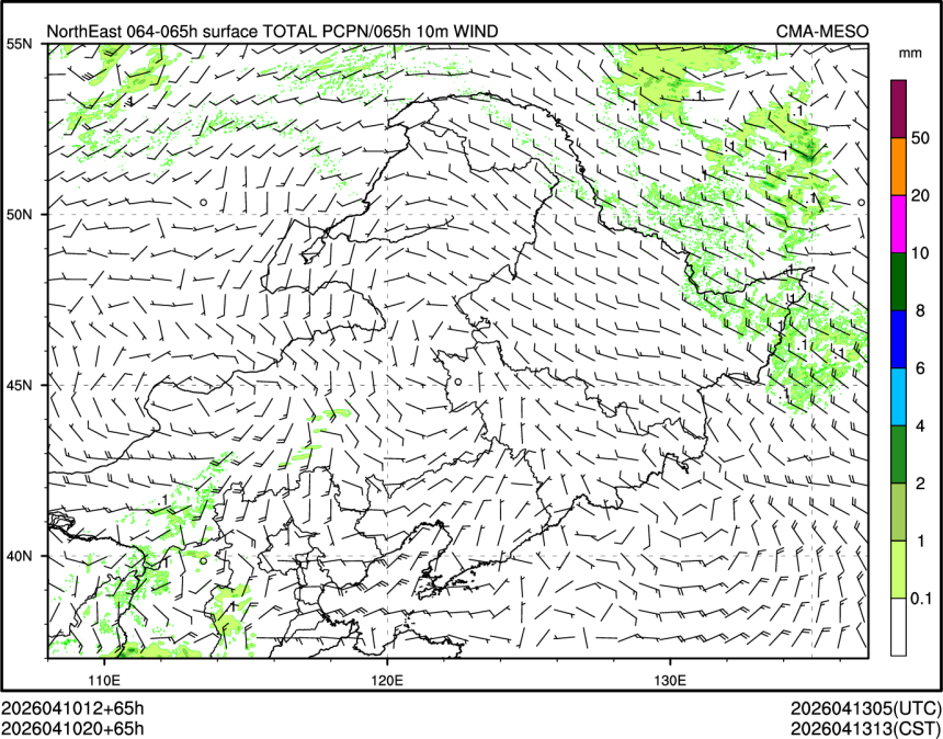 04/10 20时 +065小时