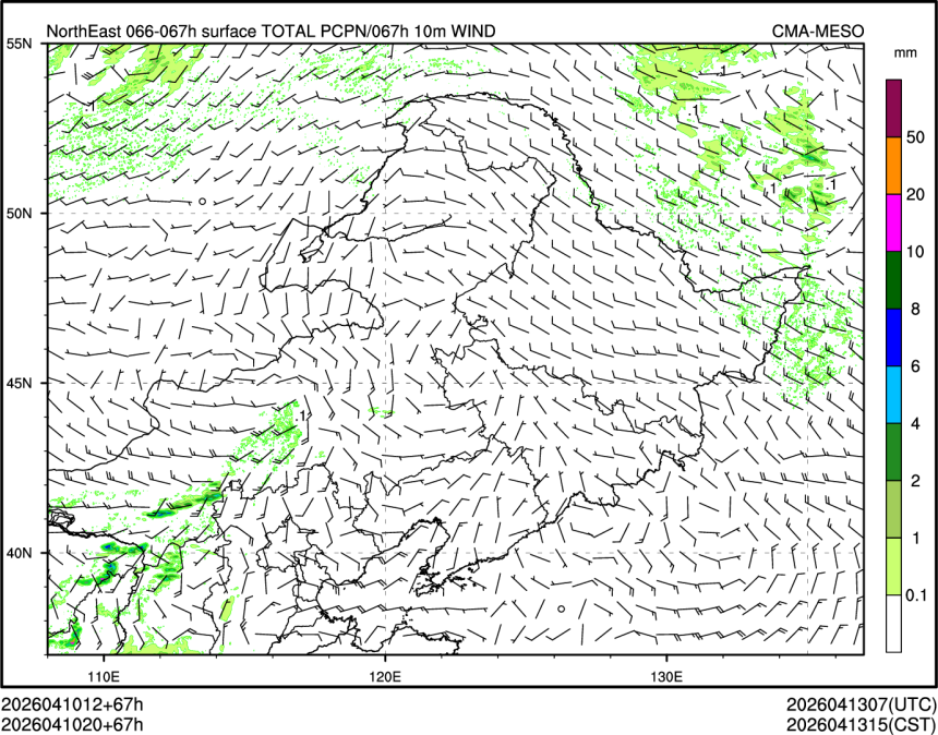 04/10 20时 +067小时