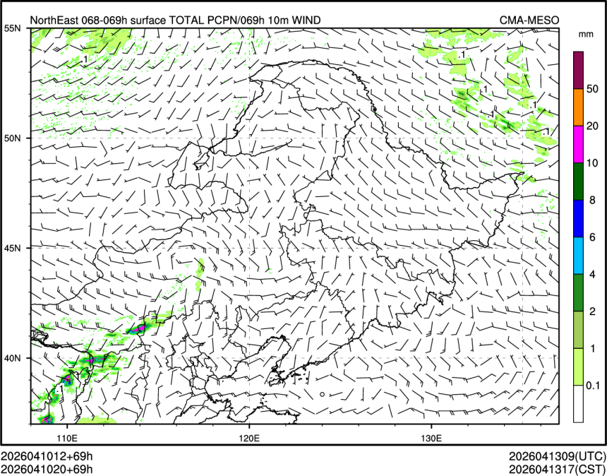 04/10 20时 +069小时