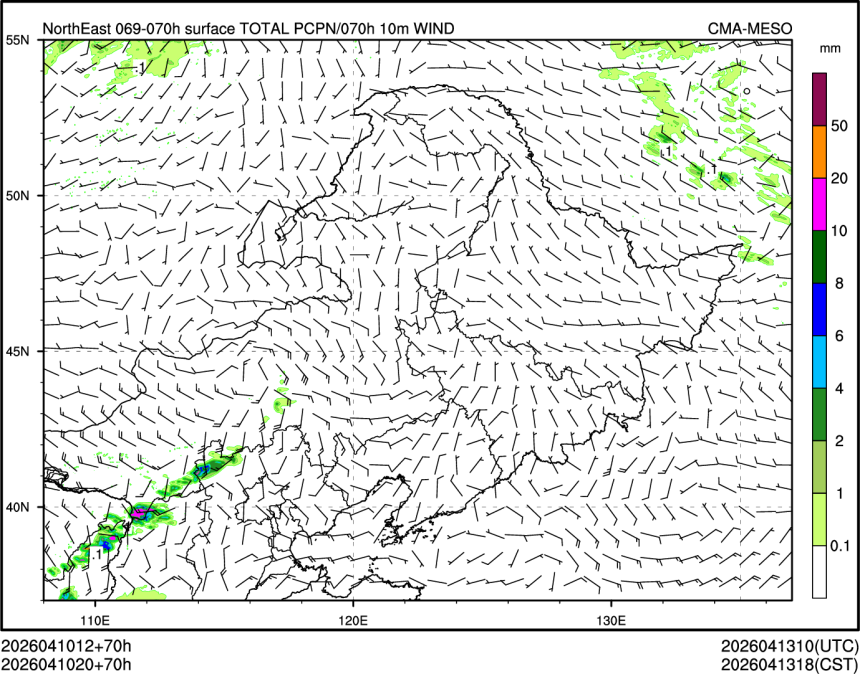 04/10 20时 +070小时