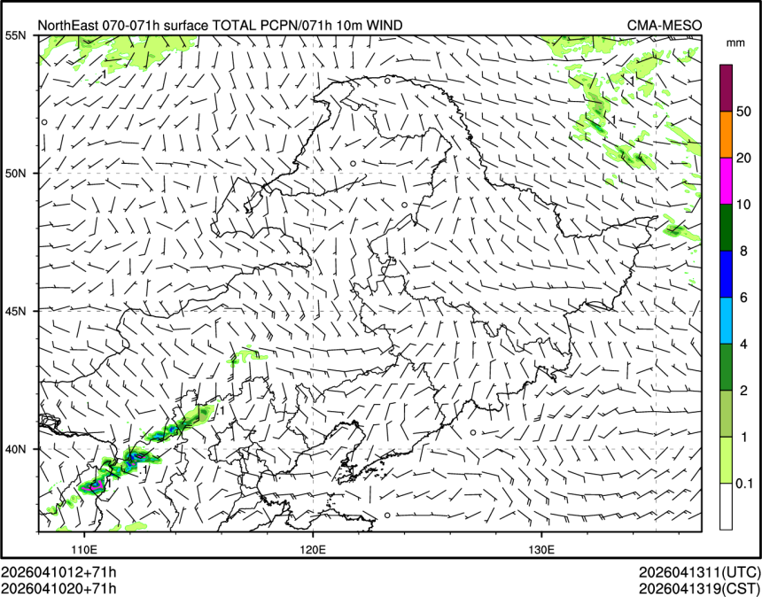 04/10 20时 +071小时