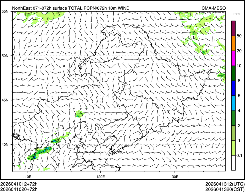 04/10 20时 +072小时