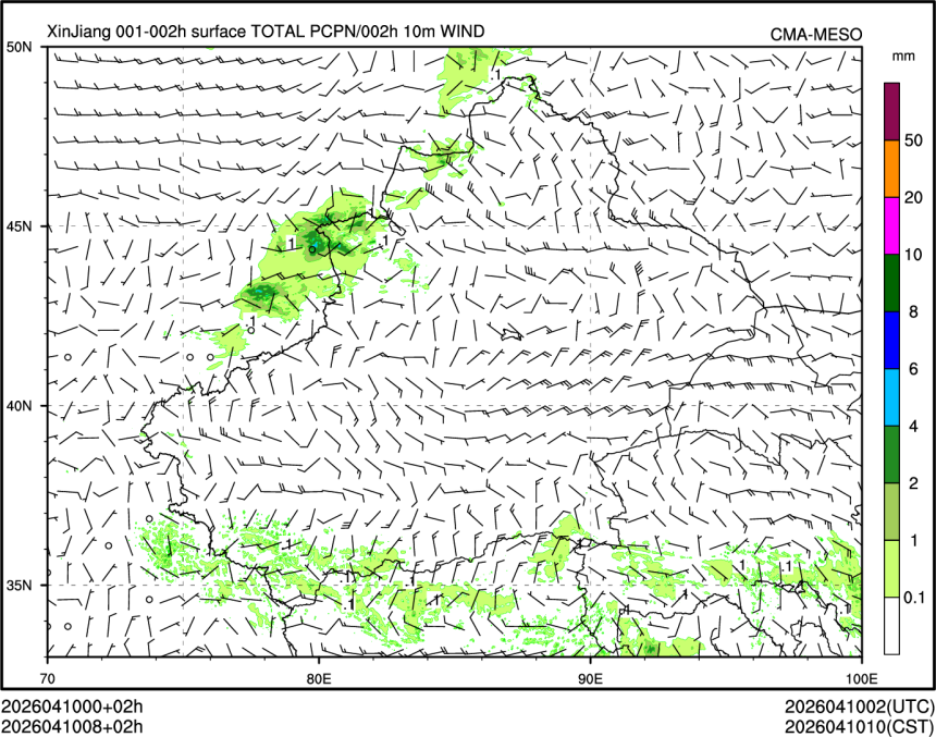 04/10 08时 +002小时